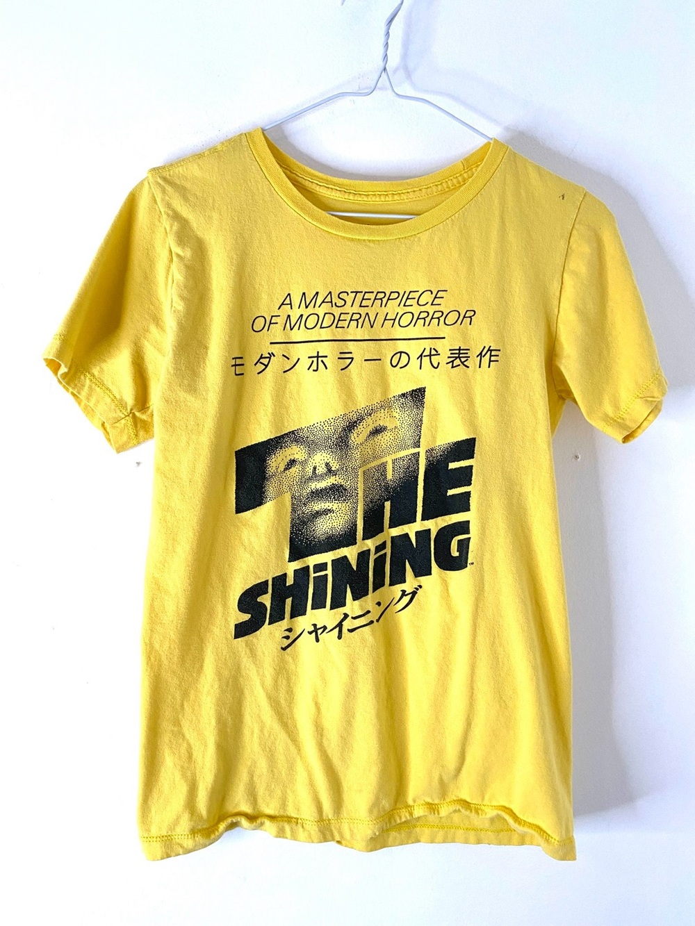 The Shining Yellow Japanese Horror Movie Graphic T Shirt Stanley Kubrick